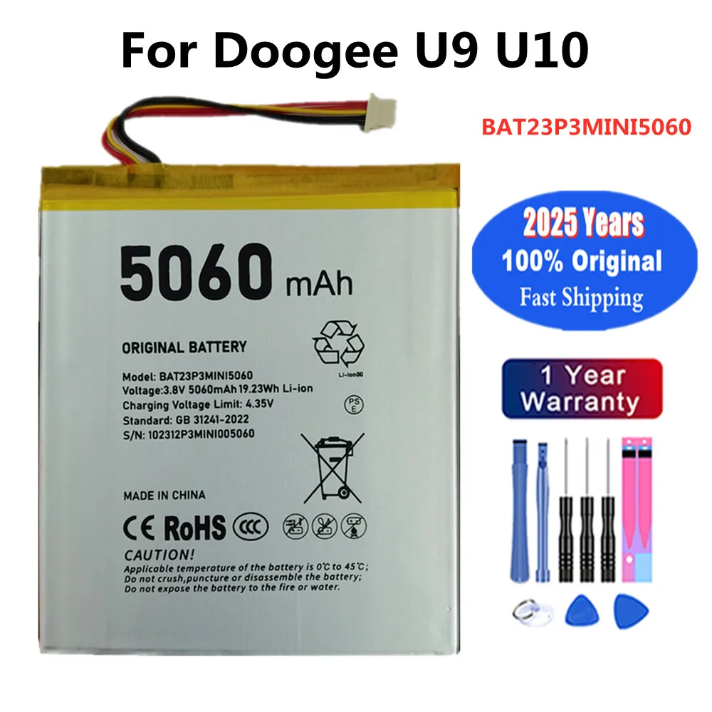 2025 Years 100% Original New BAT23P3MINI5060 Battery 5060mAh For DOOGEE U9 U10 Tablets Bateria
2025 Years 100% Original New BAT23P3MINI5060 Battery 5060mAh For DOOGEE U9 U10 Tablets Bateria
