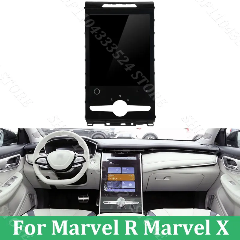 14.3 Inch Navigation Screen TFT For Marvel R Marvel X 10664859 10664857
14.3 Inch Navigation Screen TFT For Marvel R Marvel X 10664859 10664857