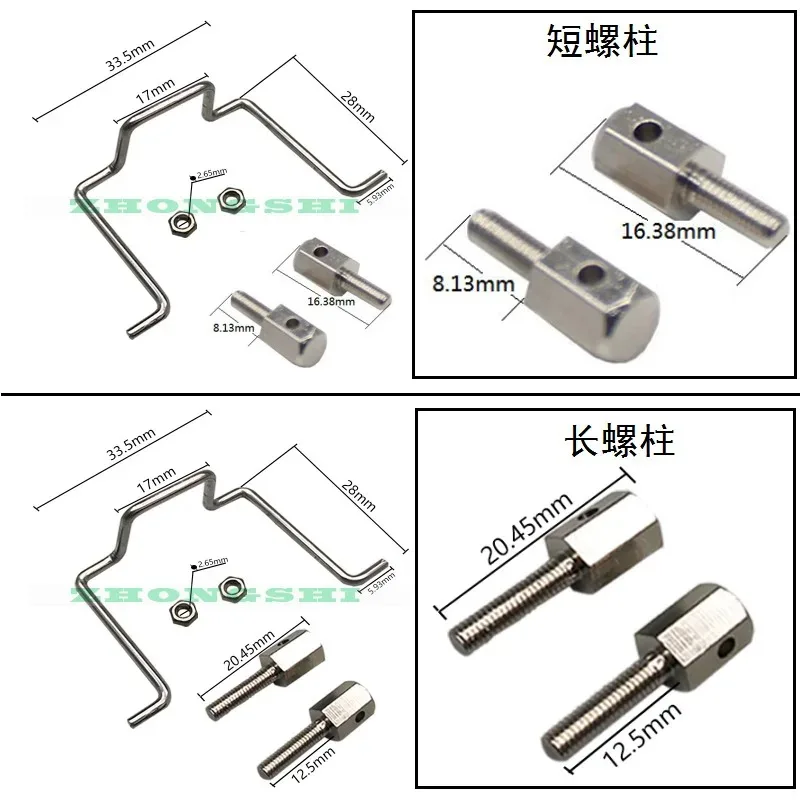 Product socket anti-trip buckle, metal bracket power cord holder, anti-drop accessories with ear
Product socket anti-trip buckle, metal bracket power cord holder, anti-drop accessories with ear