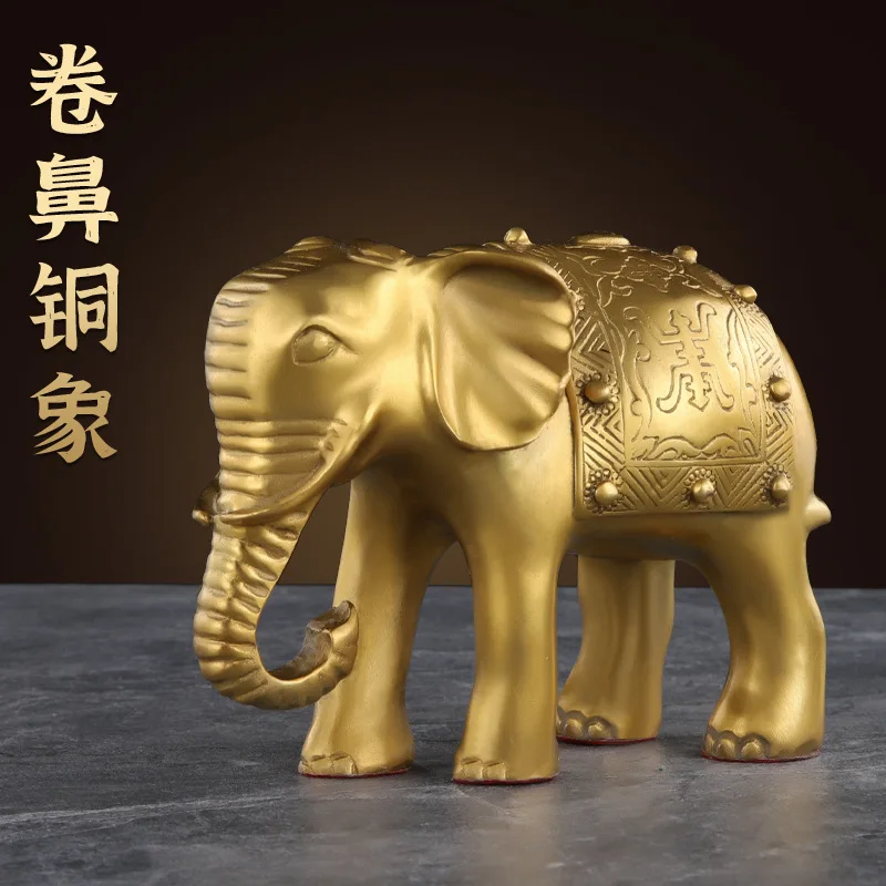 Brass Elephant Ornament Opening Gifts Home Crafts Brass Elephant Wealth Absorbing Elephant Manufacturer
Brass Elephant Ornament Opening Gifts Home Crafts Brass Elephant Wealth Absorbing Elephant Manufacturer