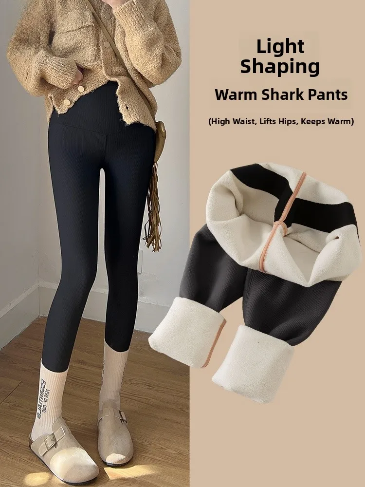 High-Waist Fce-Lined Thi arkskin Yoga Pants Elastic a Warmth Boting Trousers for Women Casual Long Pants
High-Waist Fce-Lined Thi arkskin Yoga Pants Elastic a Warmth Boting Trousers for Women Casual Long Pants