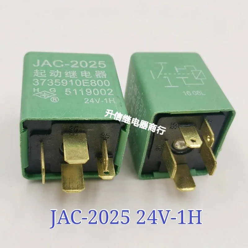 (Абсолютно новое) 1 шт./лот 100% оригинальное реле: JAC-2025 24V-1H 3735910E800 5-контактное автомобильное реле
(Абсолютно новое) 1 шт./лот 100% оригинальное реле: JAC-2025 24V-1H 3735910E800 5-контактное автомобильное реле