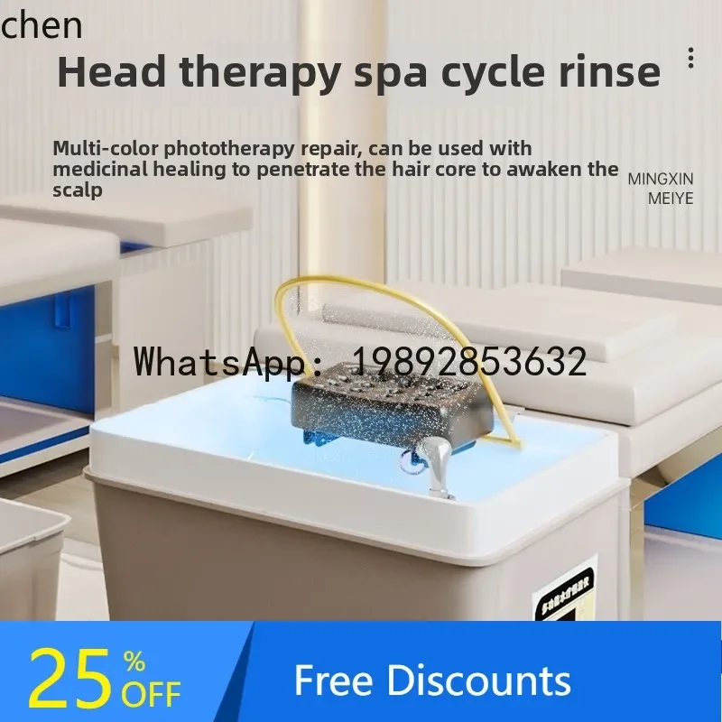 H8-FZ beauty salon special hair treatment shampoo bed water circulation fumigation bed automatic massage integration
H8-FZ beauty salon special hair treatment shampoo bed water circulation fumigation bed automatic massage integration