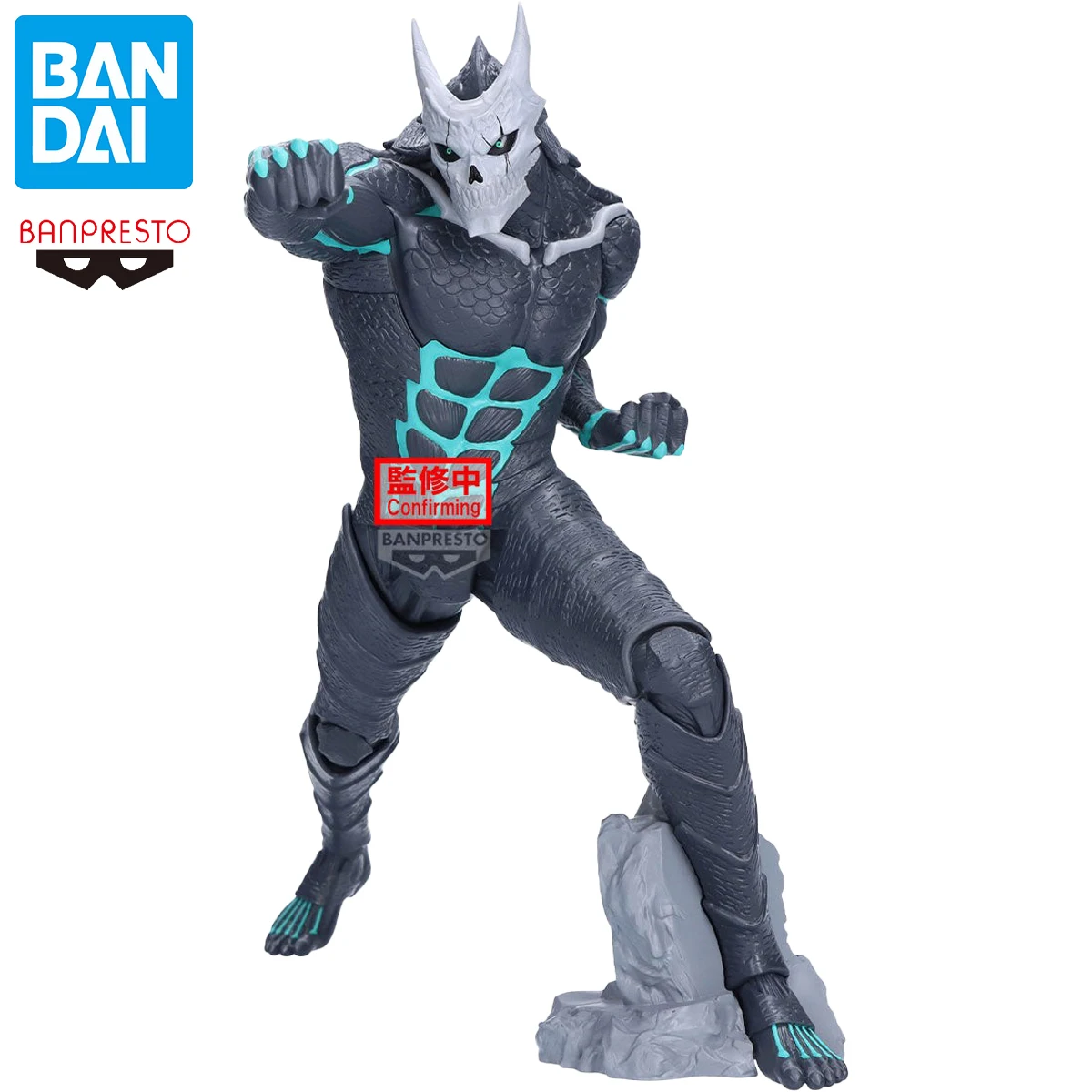 В наличии Оригинальный BANDAI BANPRESTO Прекрашенный Grandista Kaijuu No. 8 Кайхуу No. 8. Коллекция украшений модели аниме. Серия. 
В наличии Оригинальный BANDAI BANPRESTO Прекрашенный Grandista Kaijuu No. 8 Кайхуу No. 8. Коллекция украшений модели аниме. Серия.