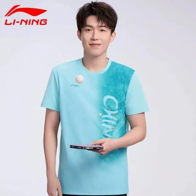 Униформа для настольного тенниса Li Ning, мужская форма для настольного тенниса с короткими рукавами, сборная, Wang Chuqin, Ma Long, в том же стиле, дышащая
Униформа для настольного тенниса Li Ning, мужская форма для настольного тенниса с короткими рукавами, сборная, Wang Chuqin, Ma Long, в том же стиле, дышащая