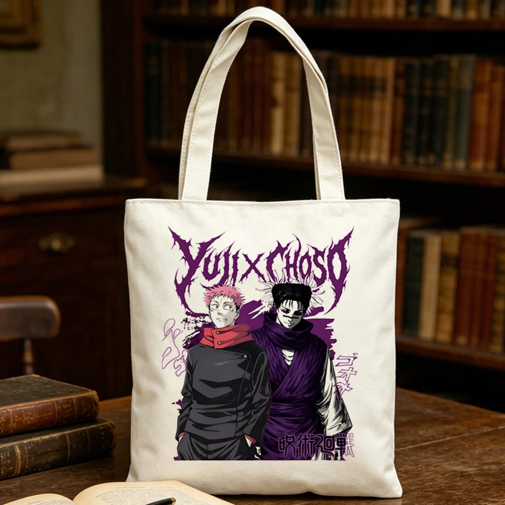 Jujutsu Kaisen Choso tote bag einkaufstasche bolsas de tela reusable grocery y2k woman
Jujutsu Kaisen Choso tote bag einkaufstasche bolsas de tela reusable grocery y2k woman