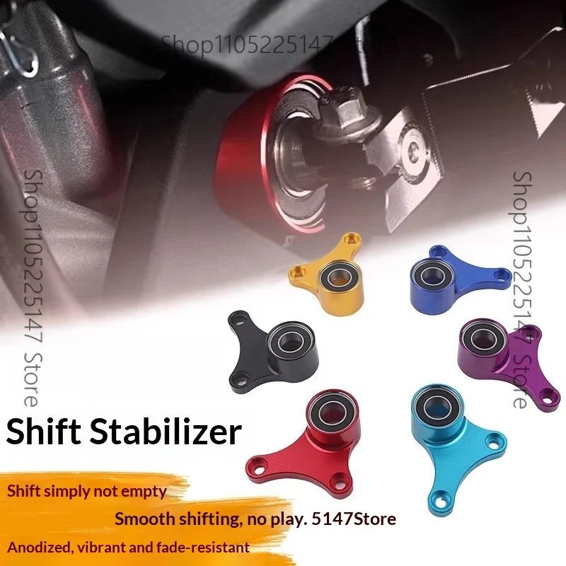 Suitable for Chunfeng 675SR-R 675NK modified aluminum alloy shift stable code anti-skid foot pedal anti-shake and anti-drop
Suitable for Chunfeng 675SR-R 675NK modified aluminum alloy shift stable code anti-skid foot pedal anti-shake and anti-drop