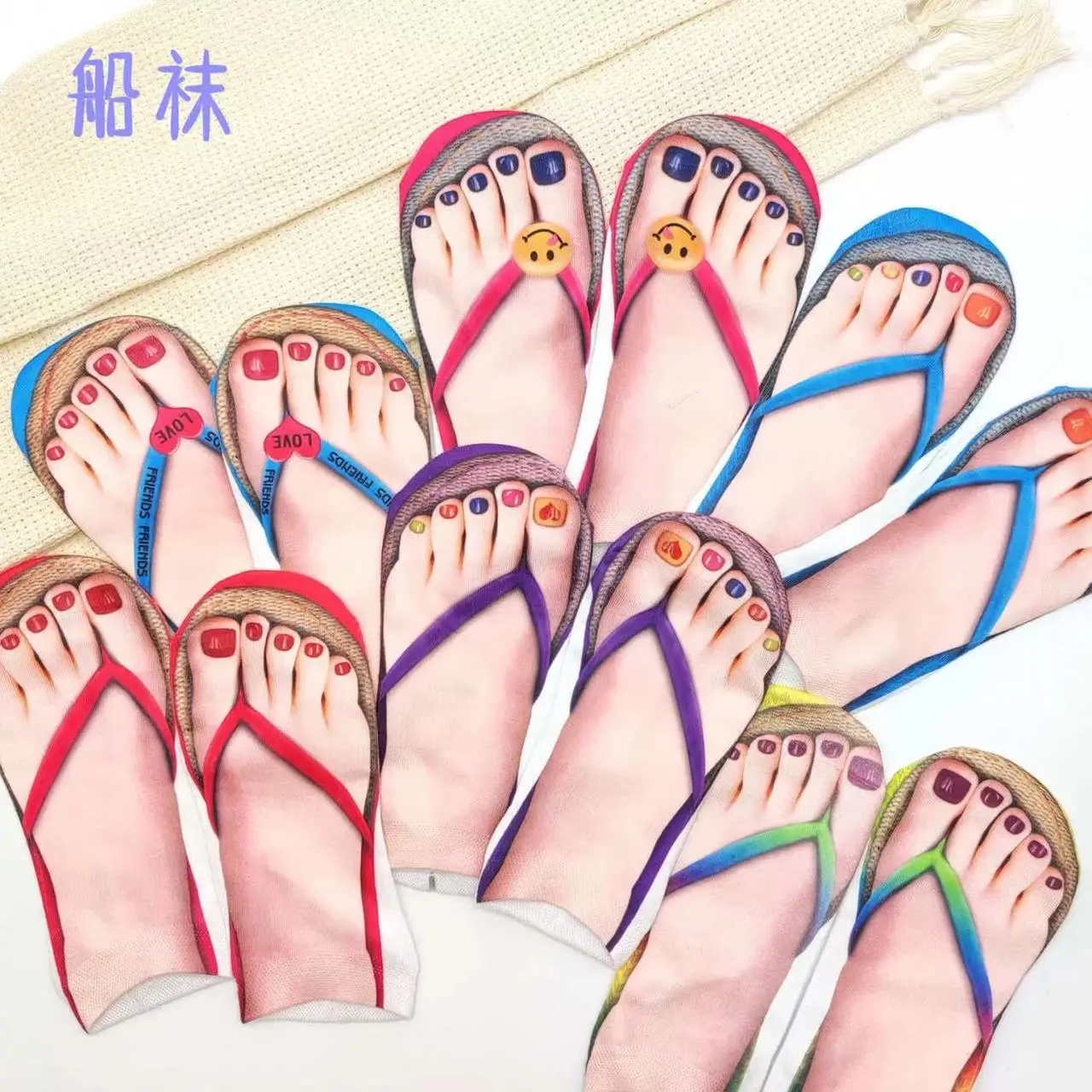 Brand New 3D Printed Flip-Flops Womens Comfortable Fun Socks Outdoor Slippers Camping Hiking Running Cute Socks
Brand New 3D Printed Flip-Flops Womens Comfortable Fun Socks Outdoor Slippers Camping Hiking Running Cute Socks