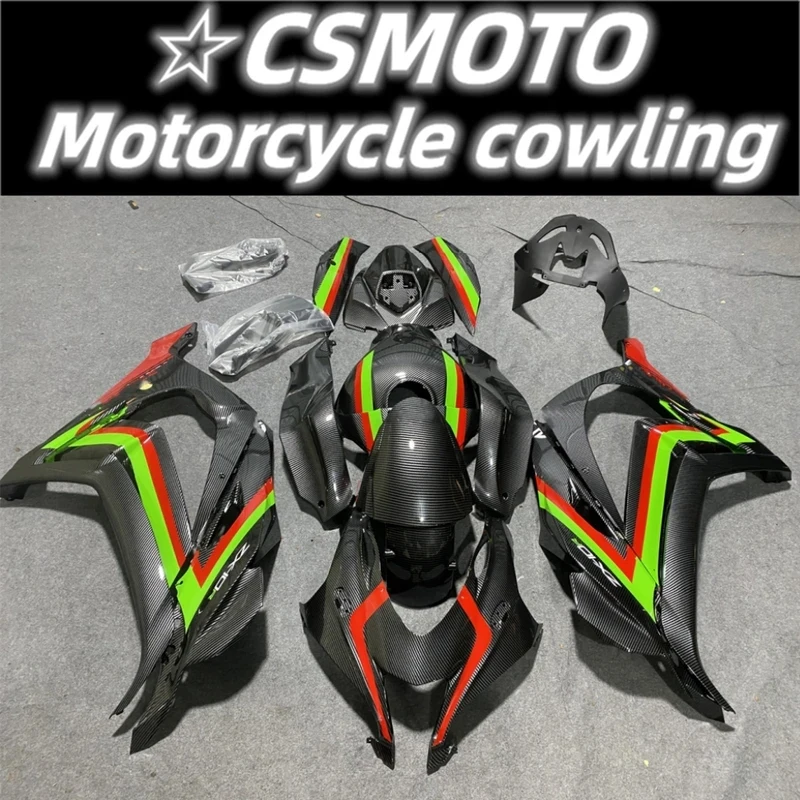 ABS fairing is suitable ZX10R ZX-10R 2016, 2017, 2018, 2019 body kit carbon fiber paint
ABS fairing is suitable ZX10R ZX-10R 2016, 2017, 2018, 2019 body kit carbon fiber paint