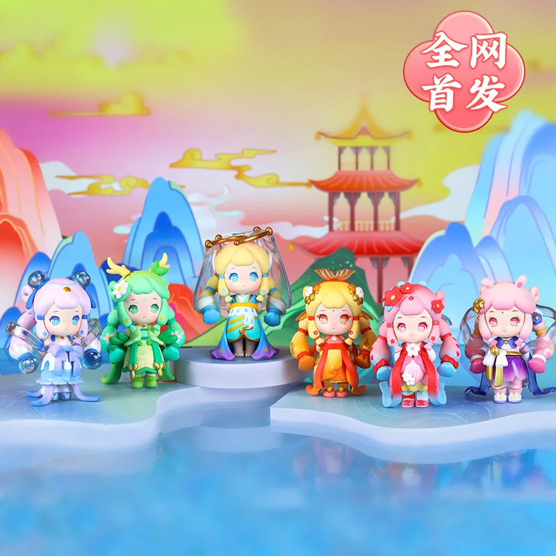 Linglong Dream Series Blind Box Fairy Mystery Box Caja Ciega Anime Figures Cute Model Surprise Doll Birthday Box Surprise Gifts
Linglong Dream Series Blind Box Fairy Mystery Box Caja Ciega Anime Figures Cute Model Surprise Doll Birthday Box Surprise Gifts