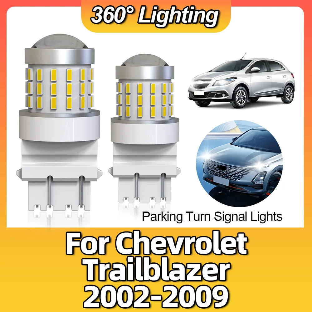 2 шт., автомобильные лампы для Chevrolet Trailblazer 3157 2002 2003 2004 2005 2006 2007
2 шт., автомобильные лампы для Chevrolet Trailblazer 3157 2002 2003 2004 2005 2006 2007