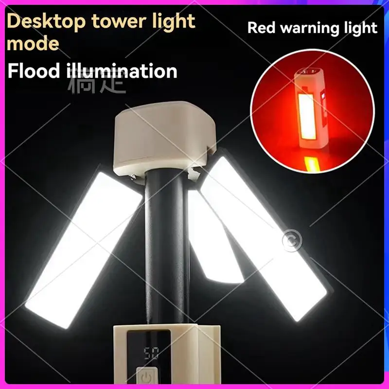AUU-Outdoor Multifunctional Camping Light Folding Telescopic Portable Floodlight Tent Light Camp Light Camping Light
AUU-Outdoor Multifunctional Camping Light Folding Telescopic Portable Floodlight Tent Light Camp Light Camping Light