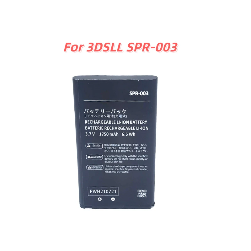 For 3DSLL SPR-003 3.7V 1750mAh Li-ion Replacement Battery for Nintendo 3DS XL
For 3DSLL SPR-003 3.7V 1750mAh Li-ion Replacement Battery for Nintendo 3DS XL