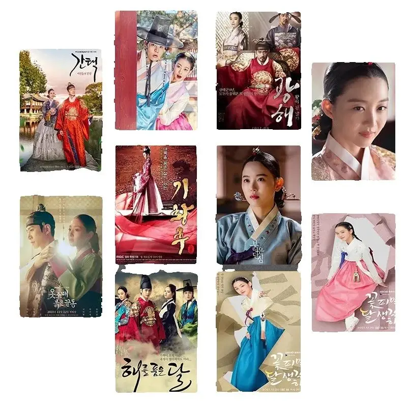 Корейская историческая драма, самоклеящаяся бумажная наклейка, украшение для еды, магазина, отеля
Корейская историческая драма, самоклеящаяся бумажная наклейка, украшение для еды, магазина, отеля