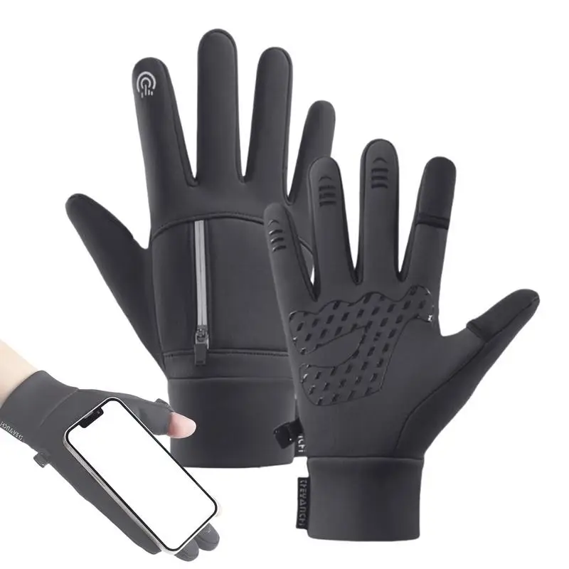 Warm Gloves Windproof Mittens Winter Gloves Thermal Warm Mittens Touchscreen Windproof Gloves For Cycling Hiking Walking
Warm Gloves Windproof Mittens Winter Gloves Thermal Warm Mittens Touchscreen Windproof Gloves For Cycling Hiking Walking