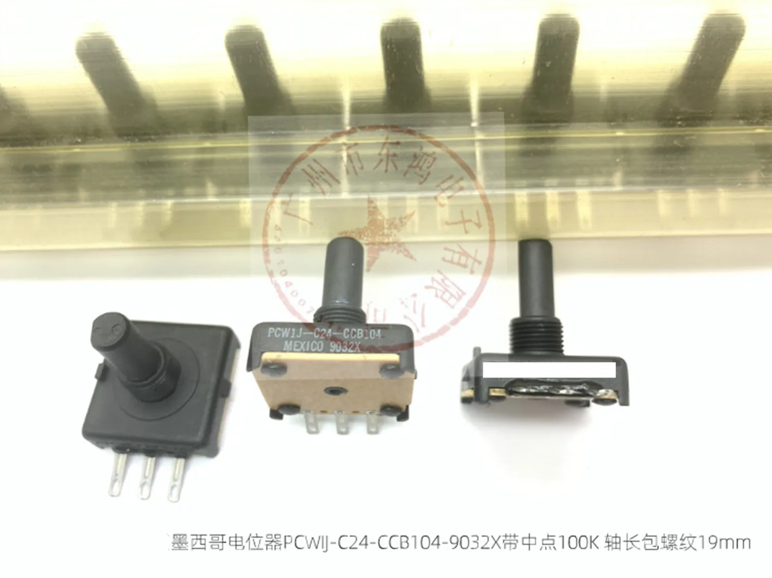 Оригинальный новый 100% потенциометр PCWIJ-C24-CCB104-9032X со средней точкой 100K, длина половины вала 19 мм (ПЕРЕКЛЮЧАТЕЛЬ)
Оригинальный новый 100% потенциометр PCWIJ-C24-CCB104-9032X со средней точкой 100K, длина половины вала 19 мм (ПЕРЕКЛЮЧАТЕЛЬ)