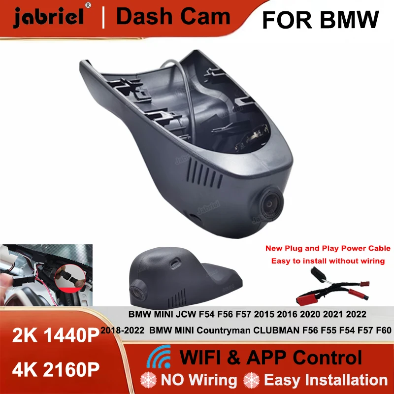 Новый автомобильный видеорегистратор Jabriel 4K с Wi-Fi, Plug and Play, для BMW MINI JCW F56 F57 F54 Countryman CLUBMAN F60 F57 F56 F55 F54 2015-2022
Новый автомобильный видеорегистратор Jabriel 4K с Wi-Fi, Plug and Play, для BMW MINI JCW F56 F57 F54 Countryman CLUBMAN F60 F57 F56 F55 F54 2015-2022