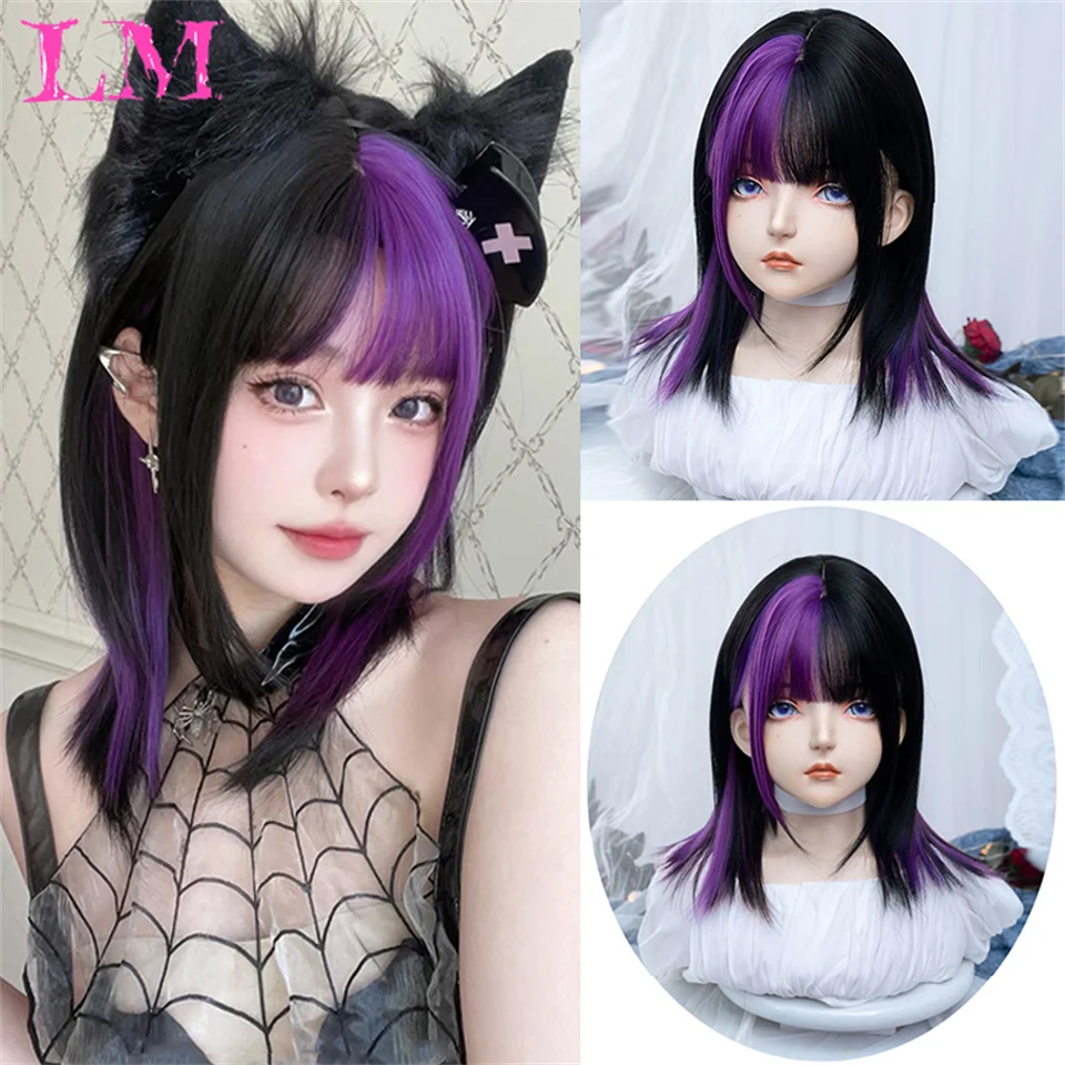 Long Straight Black Purple Synthetic Wig with Bangs Purple Ombre Cosplay Layered Wig for Women Party Heat Resistant Natural Hair
Long Straight Black Purple Synthetic Wig with Bangs Purple Ombre Cosplay Layered Wig for Women Party Heat Resistant Natural Hair