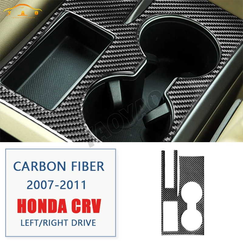 Car Sticker For Honda CRV 2007 2008 2009 2010 2011 Carbon Fiber Car Center Control Gear Shift Panel Water Cup Frame Cover Trim
Car Sticker For Honda CRV 2007 2008 2009 2010 2011 Carbon Fiber Car Center Control Gear Shift Panel Water Cup Frame Cover Trim