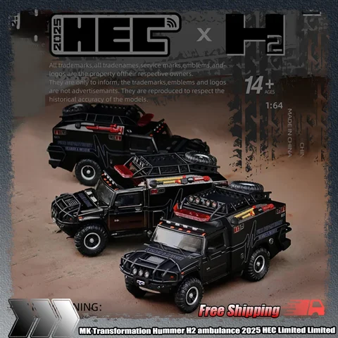 Nova transformação mk hummer h2 ambulância 2025 hec limitada liga modelo de carro fundido personalizado brinquedo do miúdo presente ornamentos