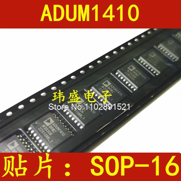(5PCS/LOT) ADUM1410ARWZ ADUM1410 ADUM1410BRWZ SOP16
(5PCS/LOT) ADUM1410ARWZ ADUM1410 ADUM1410BRWZ SOP16