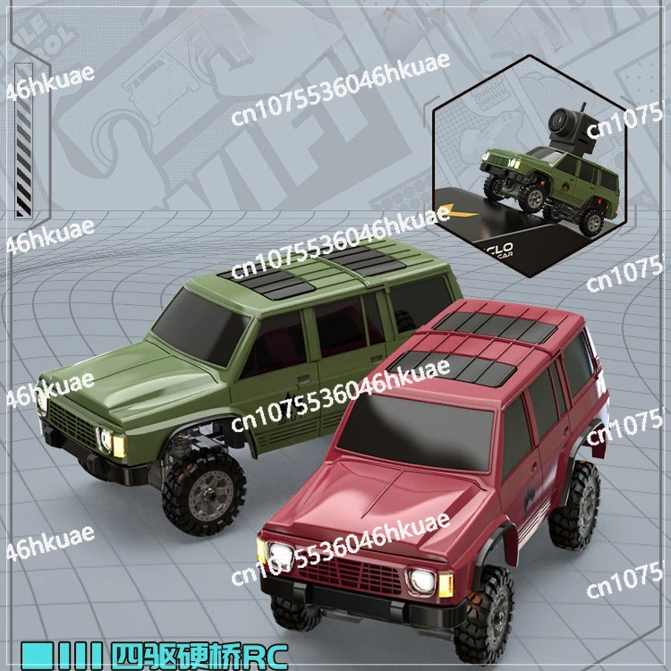 Suitable for 3005 Toule Y60 FPV Wireless Remote Control Car Simulation Car 1:64 Birthday Gift
Suitable for 3005 Toule Y60 FPV Wireless Remote Control Car Simulation Car 1:64 Birthday Gift