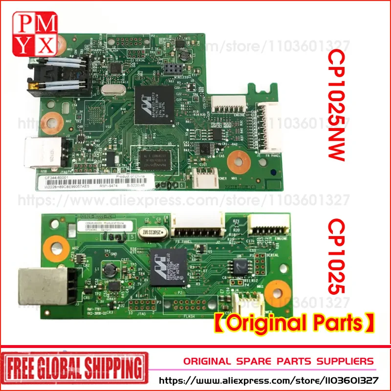 Оригинальная логическая плата PCA ASSY для форматирования, материнская плата для HP CP1025 CP1025NW # CE964-60001 CE828-6000
Оригинальная логическая плата PCA ASSY для форматирования, материнская плата для HP CP1025 CP1025NW # CE964-60001 CE828-6000