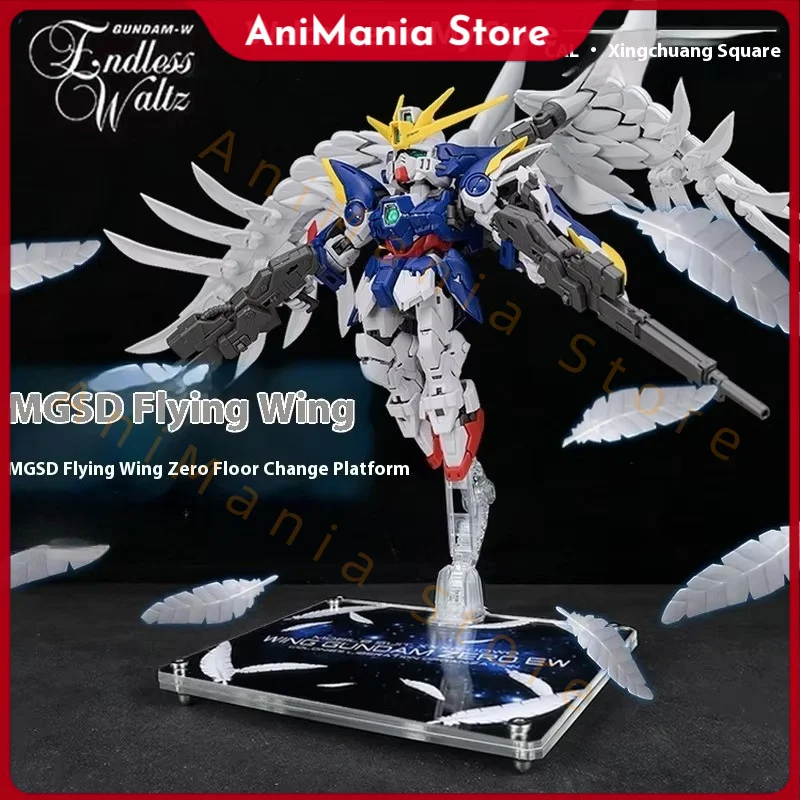 XingChuang Studio RG/MGSD Wing Zero EW Custom Display Stand Action Figure Bracket
XingChuang Studio RG/MGSD Wing Zero EW Custom Display Stand Action Figure Bracket