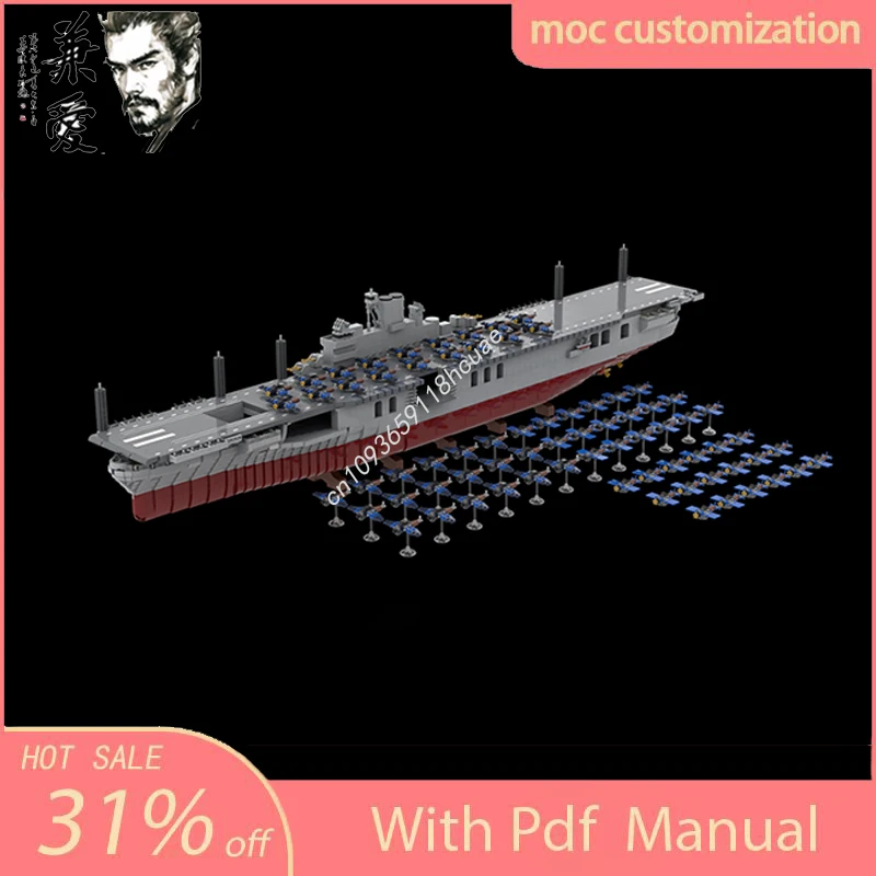 12504 шт. MOC TUSS Intrepid, модель военно-морского флота США, строительный блок, сделай сам, креативные развивающие кирпичи, игрушки, подарок для детей
12504 шт. MOC TUSS Intrepid, модель военно-морского флота США, строительный блок, сделай сам, креативные развивающие кирпичи, игрушки, подарок для детей
