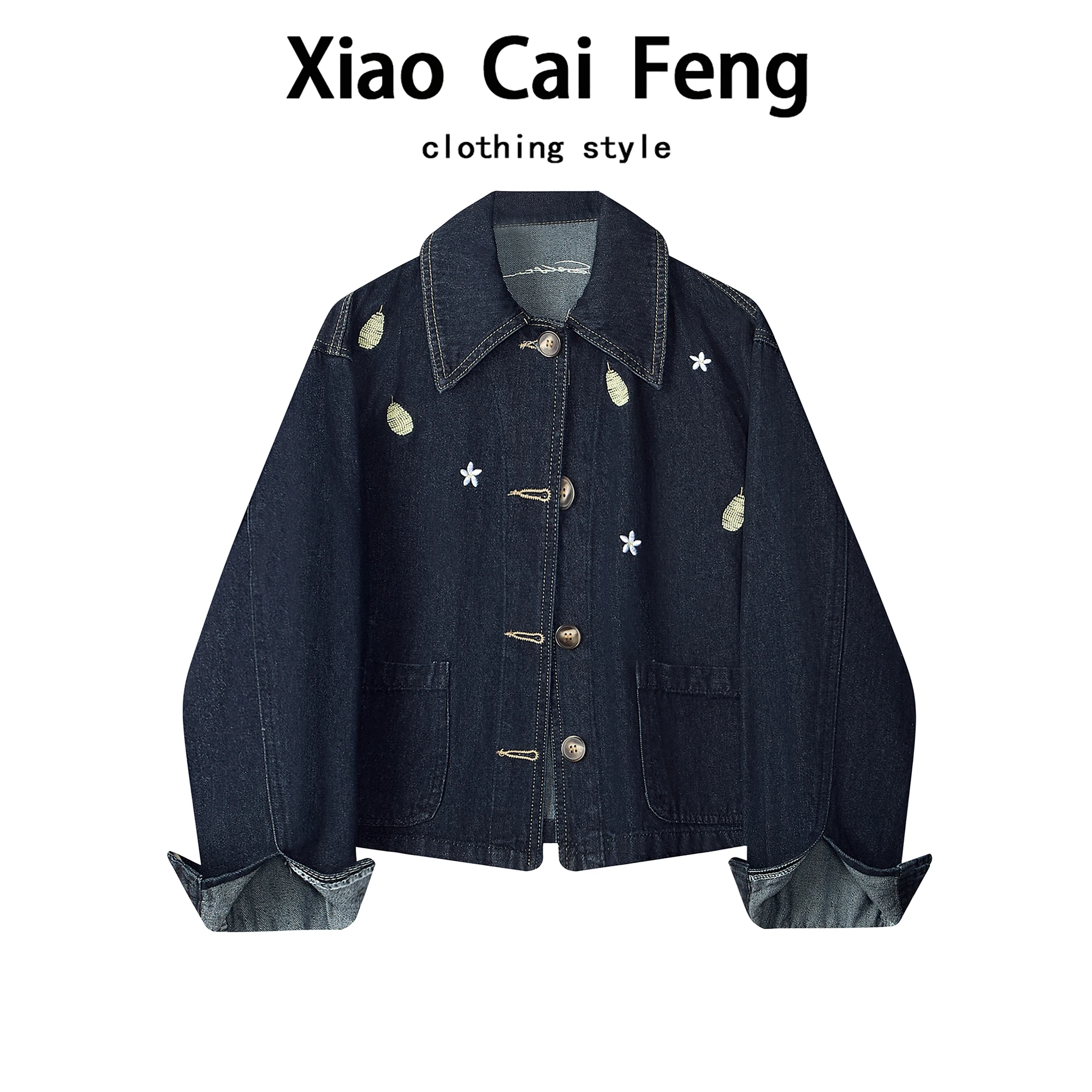 Retro Hong Kong Sle Embroidered Denim ort Jaet Women's Spring Faion Age-Defng Loose Super Beautiful Casual Top Trendy
Retro Hong Kong Sle Embroidered Denim ort Jaet Women's Spring Faion Age-Defng Loose Super Beautiful Casual Top Trendy