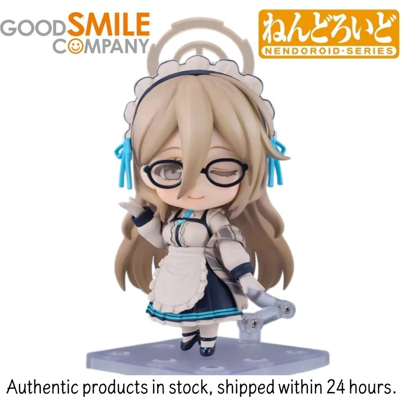 Genuine in Stock Good Smile Company Nendoroid Blue Archive Akane Murokasa #2910 Authentic Action Figure
Genuine in Stock Good Smile Company Nendoroid Blue Archive Akane Murokasa #2910 Authentic Action Figure