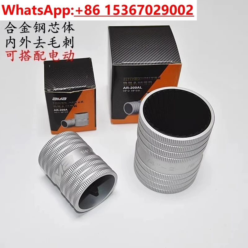 1pcs Copper tube deburring reamer AR-209AL Electric trimming scraper tool Stainless steel tube inner and outer chamfering device
1pcs Copper tube deburring reamer AR-209AL Electric trimming scraper tool Stainless steel tube inner and outer chamfering device