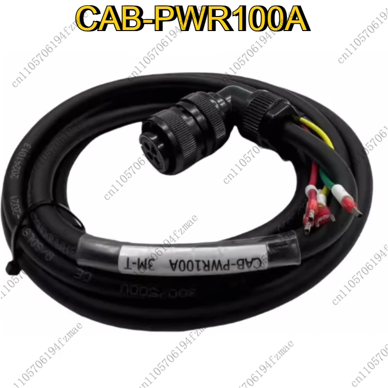 Аксессуары Линия энкодера высокой мощности X2E/X3E CAB-ENC100A/Линия питания CAB-PWR100A
Аксессуары Линия энкодера высокой мощности X2E/X3E CAB-ENC100A/Линия питания CAB-PWR100A