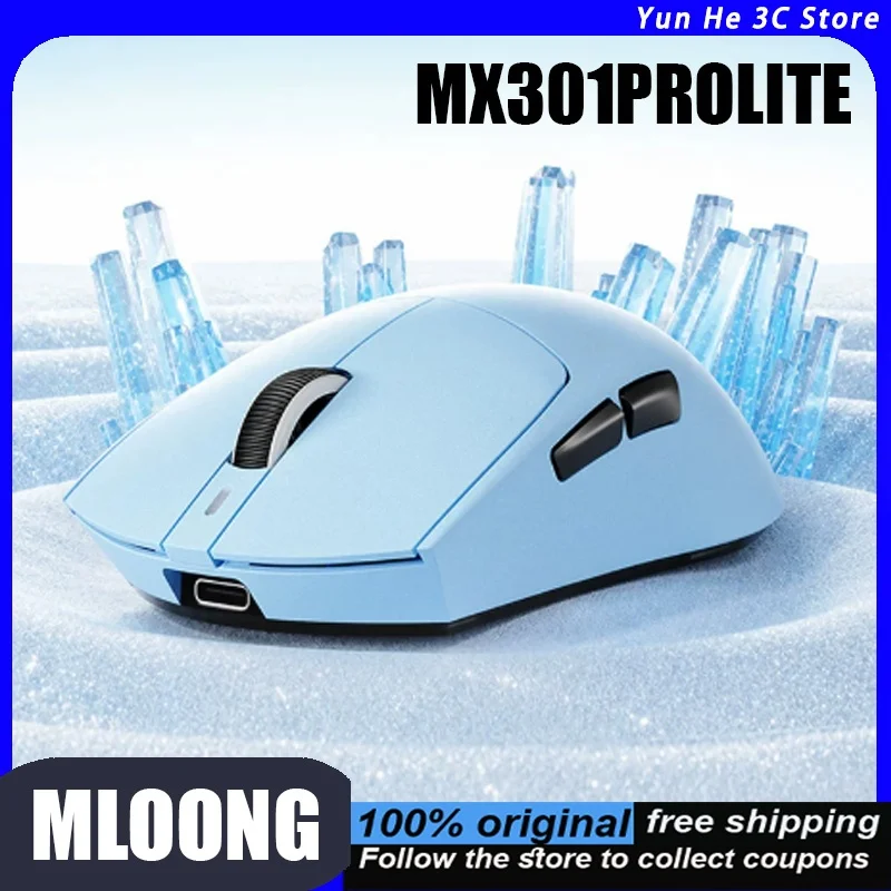 Mloong MX301PROLITE Wireless Mouse 3-Mode Lightweight Ergonomic Ideal for Office and Gaming 2026 New Model Sweat-proof coating
Mloong MX301PROLITE Wireless Mouse 3-Mode Lightweight Ergonomic Ideal for Office and Gaming 2026 New Model Sweat-proof coating