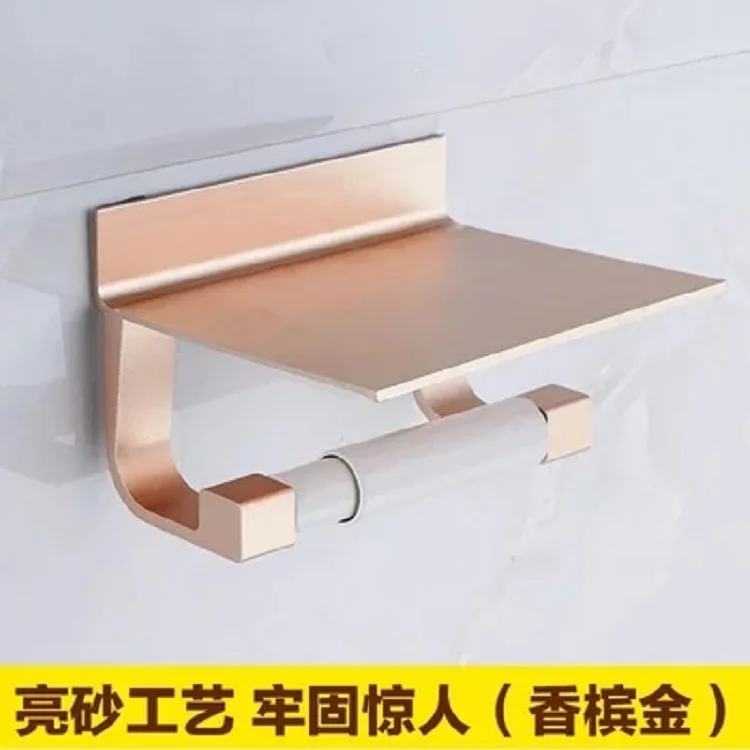 Aluminum Toilet Paper Punch Free Holder with Phone Shelf Wall Mounted, Bathroom Accessories Tissues Roll Dispenser
Aluminum Toilet Paper Punch Free Holder with Phone Shelf Wall Mounted, Bathroom Accessories Tissues Roll Dispenser