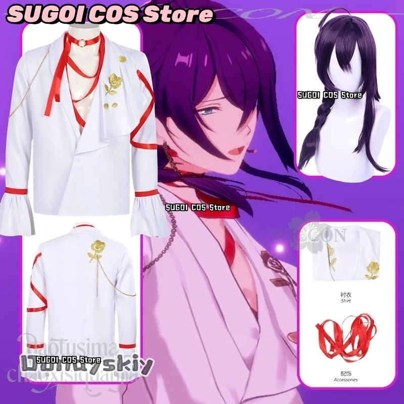 SU COS@Ensemble Stars 2, десятая юбилей, косплей Ayase Mayoi Narukami Arashi Himeru, белая рубашка с длинными рукавами, лента, Рождество
SU COS@Ensemble Stars 2, десятая юбилей, косплей Ayase Mayoi Narukami Arashi Himeru, белая рубашка с длинными рукавами, лента, Рождество