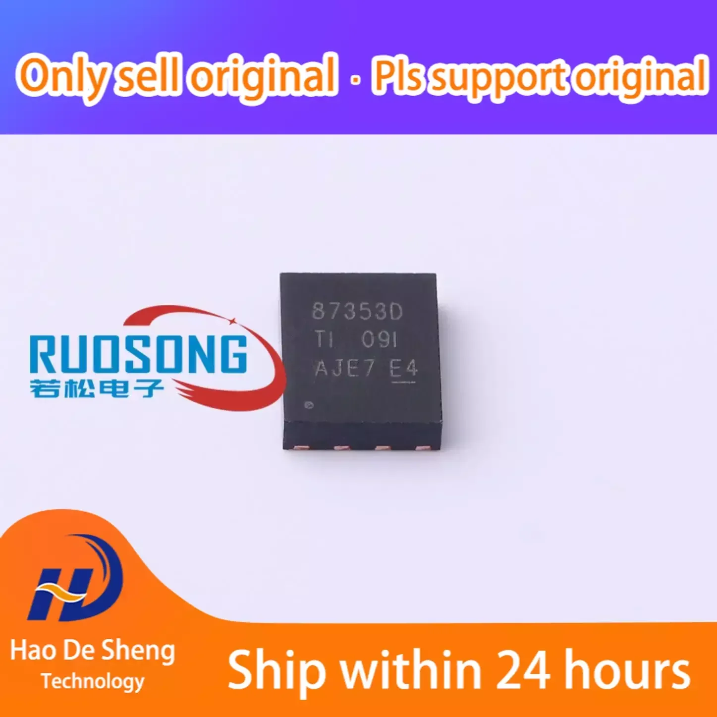 10PCS/LOT CSD87353Q5D LSON-8 New Original In Stock
10PCS/LOT CSD87353Q5D LSON-8 New Original In Stock