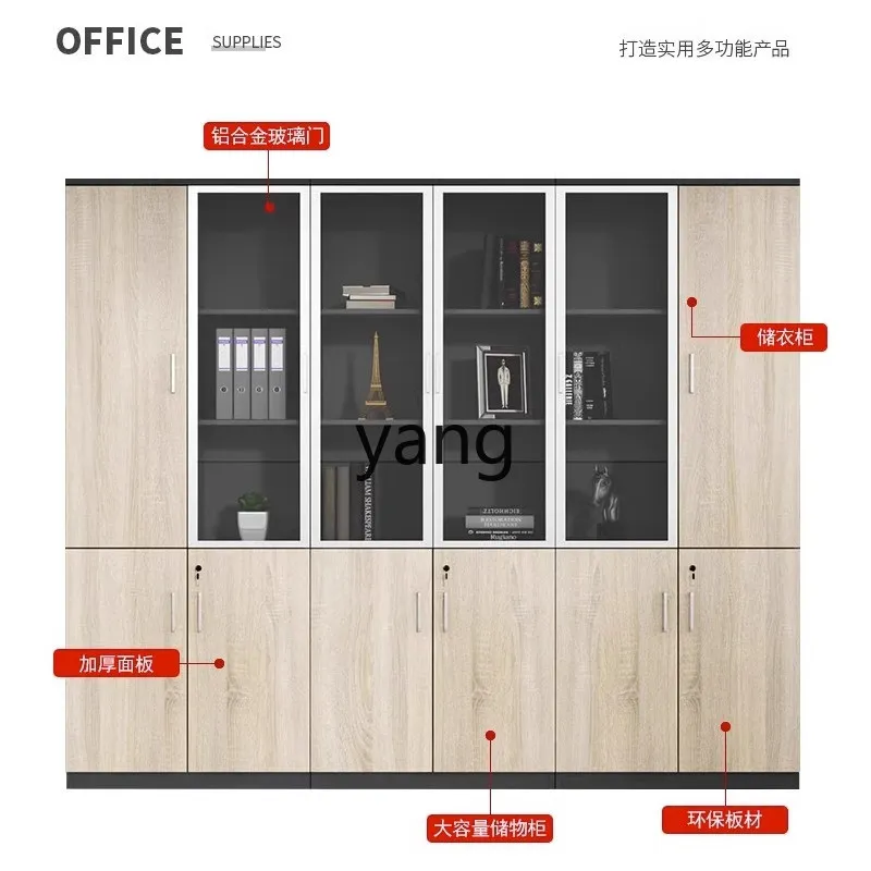 LH wooden lock confidential simple storage floor multi-layer board office bookcase
LH wooden lock confidential simple storage floor multi-layer board office bookcase
