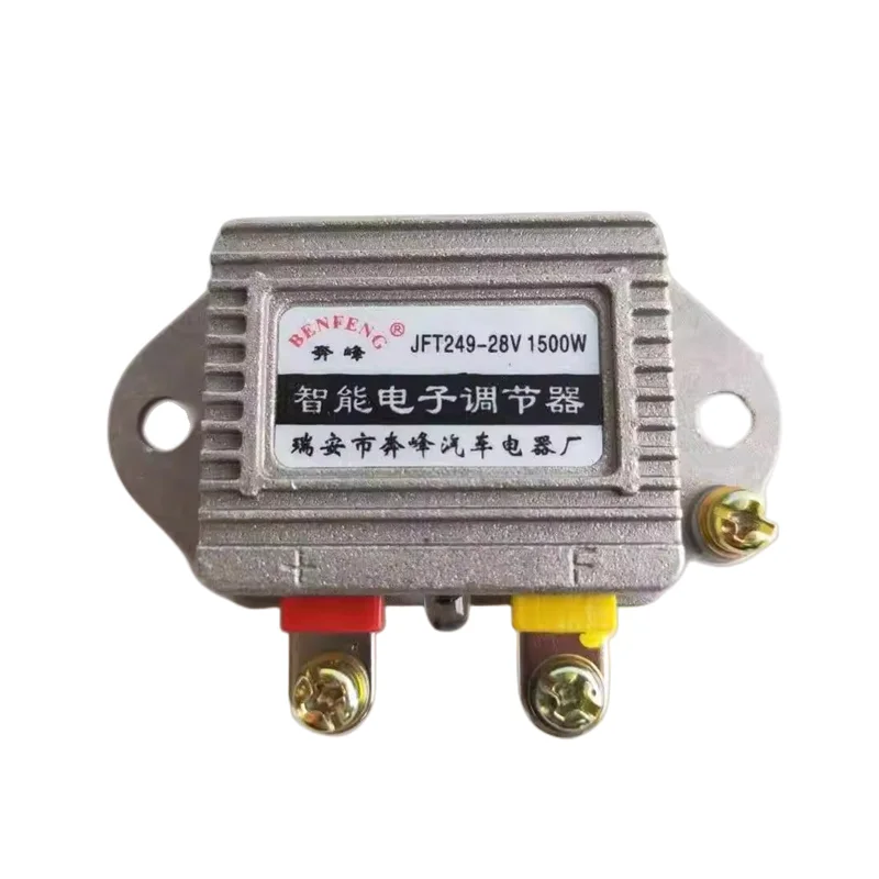 Automobile and Agricultural Vehicle Generator 14V 28V External Iron Five-wire Intelligent Generator Electronic Voltage Regulator
Automobile and Agricultural Vehicle Generator 14V 28V External Iron Five-wire Intelligent Generator Electronic Voltage Regulator