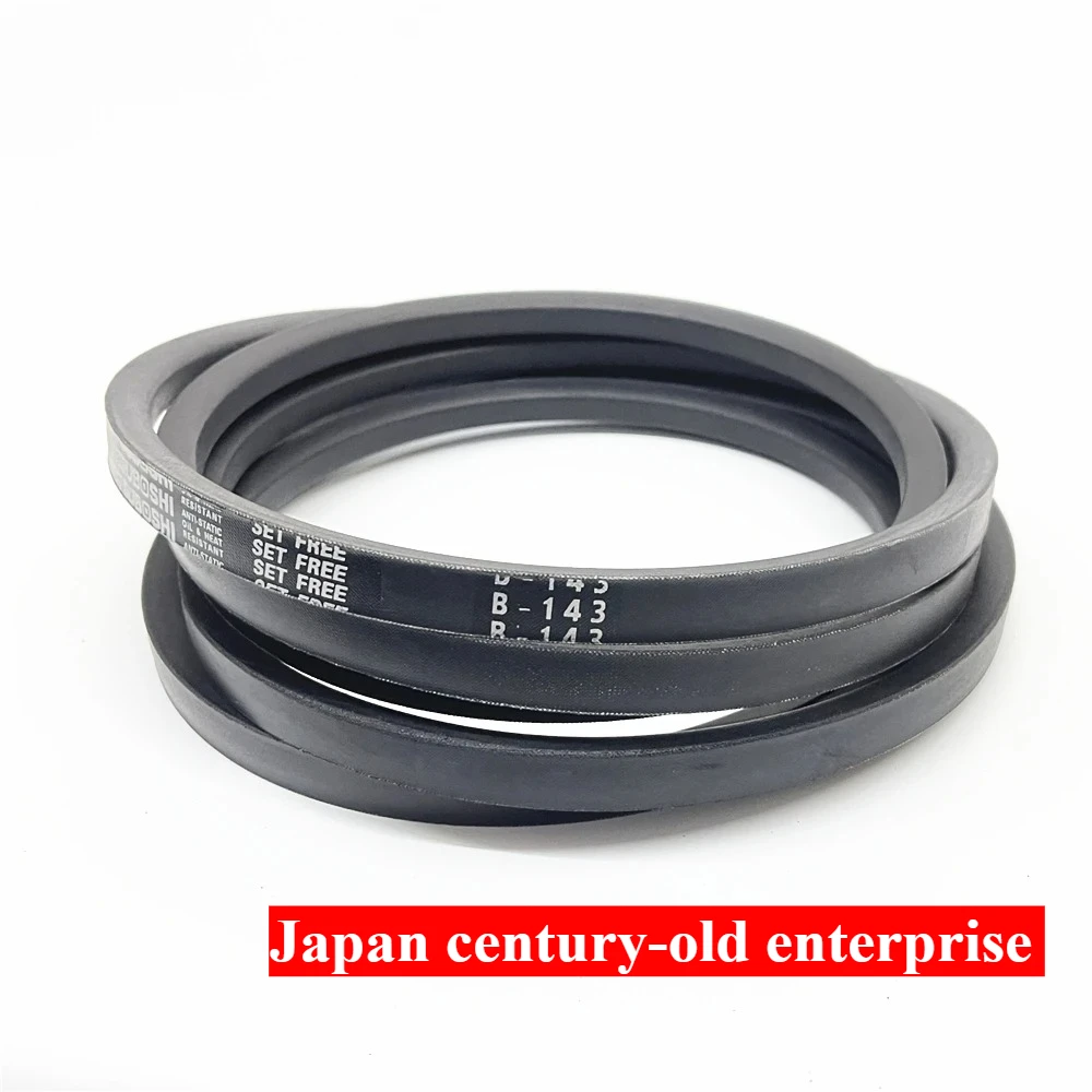 B115 B116 B117 B118 B119 V-Belt Power Transmission Heavy Duty Power Wrapping Japan Drive Belt B-115 B-116 B-117 B-118 B-119
B115 B116 B117 B118 B119 V-Belt Power Transmission Heavy Duty Power Wrapping Japan Drive Belt B-115 B-116 B-117 B-118 B-119