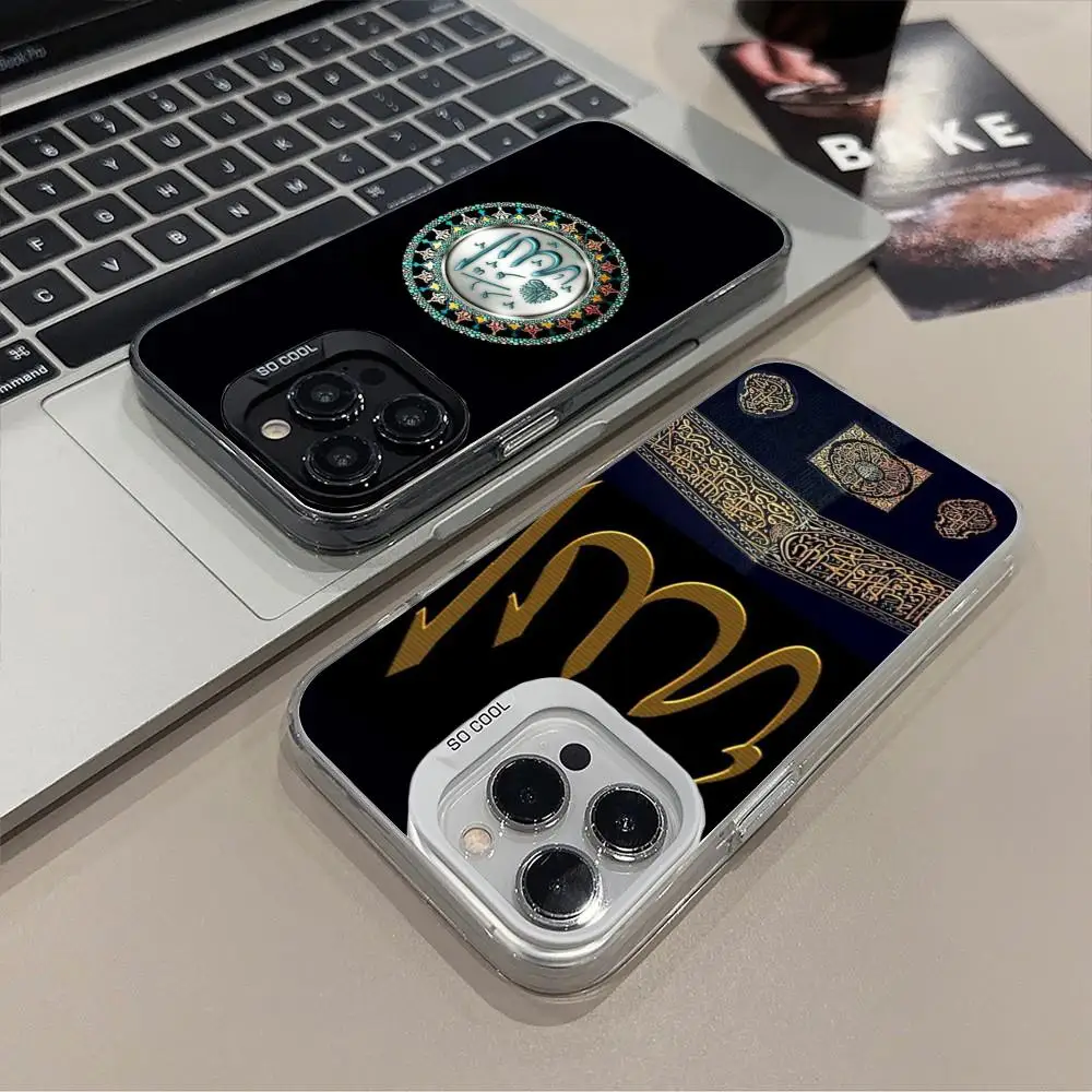 Чехол для мобильного телефона Subhan Allah для iPhone 17, 16, 15, 14, 13, 12, 11 X XR XS 8 7 Air Pro Max Plus, полупрозрачный цветной чехол
Чехол для мобильного телефона Subhan Allah для iPhone 17, 16, 15, 14, 13, 12, 11 X XR XS 8 7 Air Pro Max Plus, полупрозрачный цветной чехол