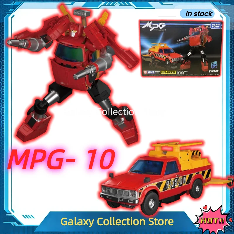 In Stock Transformation Toy TAKARA MPG-10 MPG10 LIFT-TICKET Cable Car Red Action Figures Toys Collection Gifts
In Stock Transformation Toy TAKARA MPG-10 MPG10 LIFT-TICKET Cable Car Red Action Figures Toys Collection Gifts