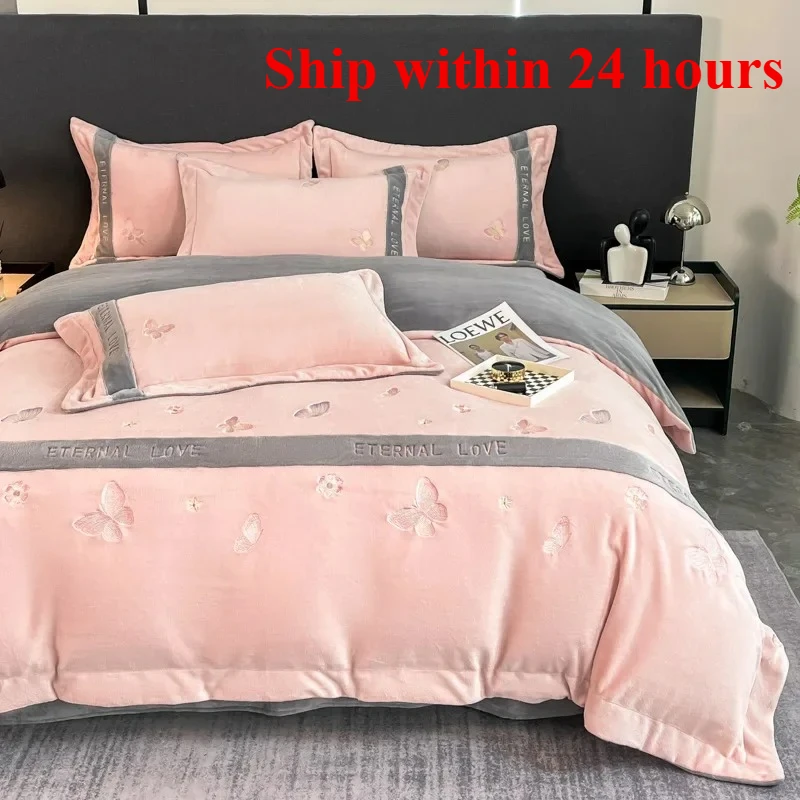 2025 Class A light luxury milk fleece four-piece set, winter high-gram embroidery thickened warm high-end bedding
2025 Class A light luxury milk fleece four-piece set, winter high-gram embroidery thickened warm high-end bedding
