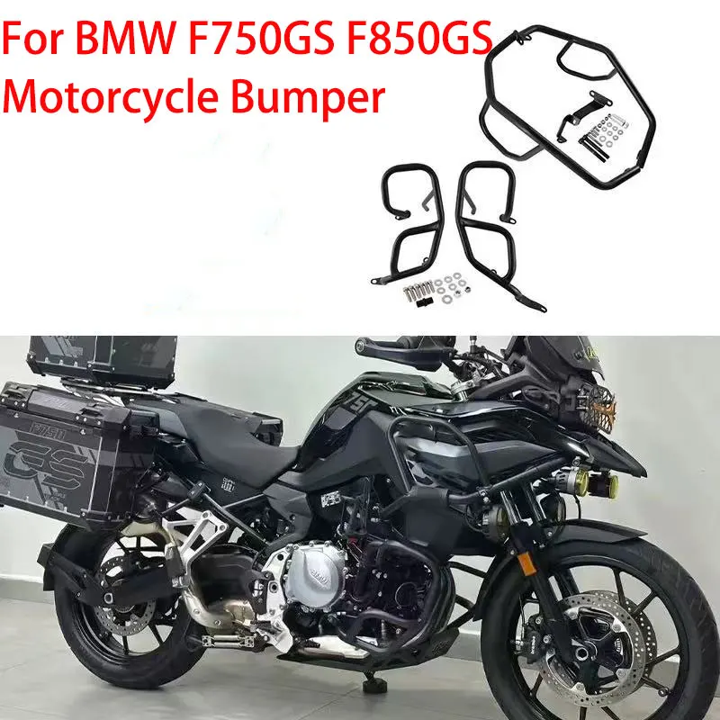 For BMW F750GS F850GS 2017-2023 Motorcycle Highway Crash Bars Engine Tank Guard bar Bumper Stunt Cage Protector Accessories
For BMW F750GS F850GS 2017-2023 Motorcycle Highway Crash Bars Engine Tank Guard bar Bumper Stunt Cage Protector Accessories