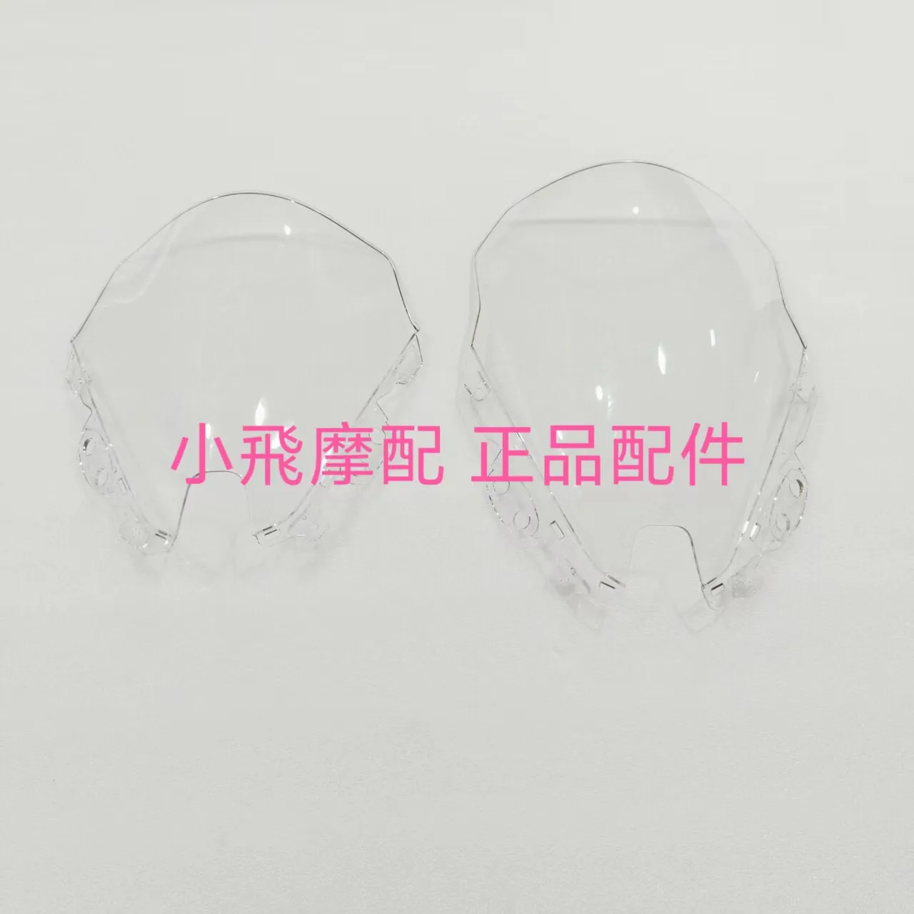 For Qj Motor Srk421rr Accessories Qjmotor Srk 421 Rr Windshield Bracket Windproof Windbreak Wind Shield Glass
For Qj Motor Srk421rr Accessories Qjmotor Srk 421 Rr Windshield Bracket Windproof Windbreak Wind Shield Glass