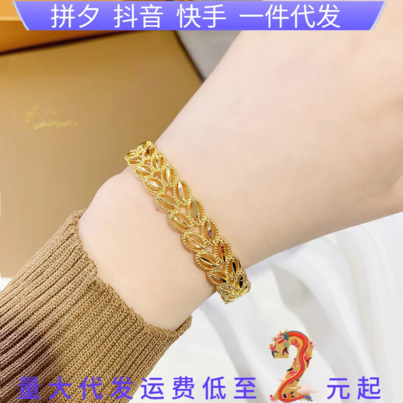 Vietnamese Sand Wheat Ear Openwork Hollow Ring Year of the Rabbit Plated Women's Fashion Wheat Ear Bracelet Gift
Vietnamese Sand Wheat Ear Openwork Hollow Ring Year of the Rabbit Plated Women's Fashion Wheat Ear Bracelet Gift