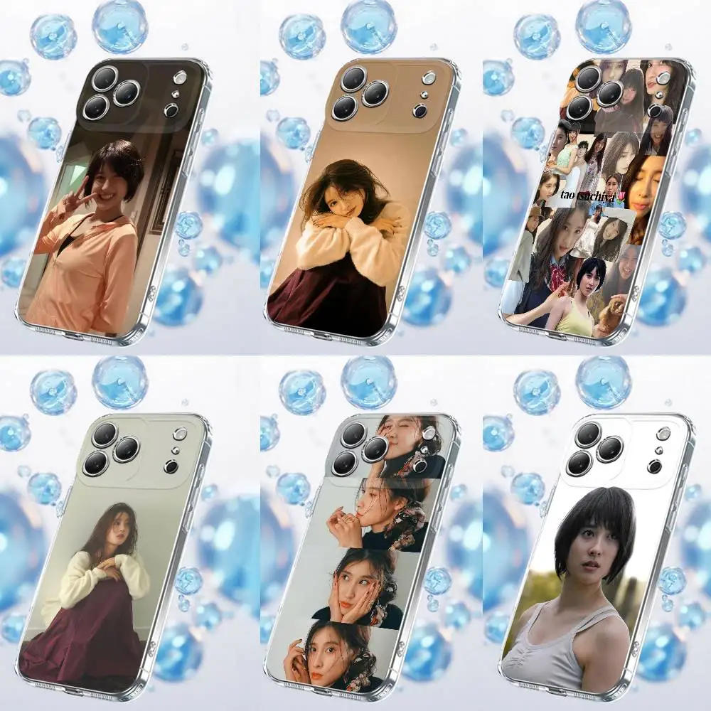 T-Tao Tsuchiya Phone Case For iPhone 17,16,15,14,13,12,11,Plus,Pro,Max,Plus,E,Air,Mini Transparent Cover
T-Tao Tsuchiya Phone Case For iPhone 17,16,15,14,13,12,11,Plus,Pro,Max,Plus,E,Air,Mini Transparent Cover