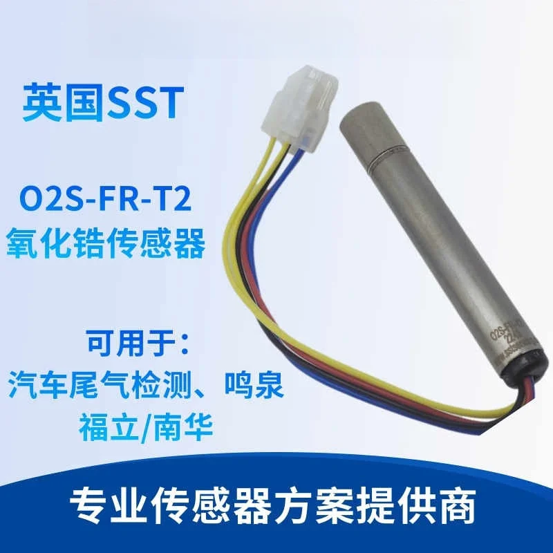 100% новый оригинальный британский датчик циркония O2S-FR-T2, высокотемпературный расходомер, линия обнаружения хвостового газа Mingquan Fuli Nanhua
100% новый оригинальный британский датчик циркония O2S-FR-T2, высокотемпературный расходомер, линия обнаружения хвостового газа Mingquan Fuli Nanhua