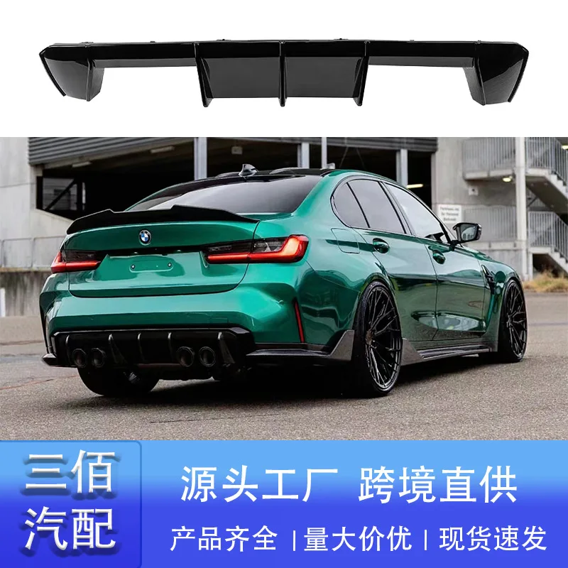 Подходит для нового BMW M3 M4 G80 G82 MP 2021-2024 годов, внешняя задняя губа для модификации, комплект небольшого корпуса
Подходит для нового BMW M3 M4 G80 G82 MP 2021-2024 годов, внешняя задняя губа для модификации, комплект небольшого корпуса