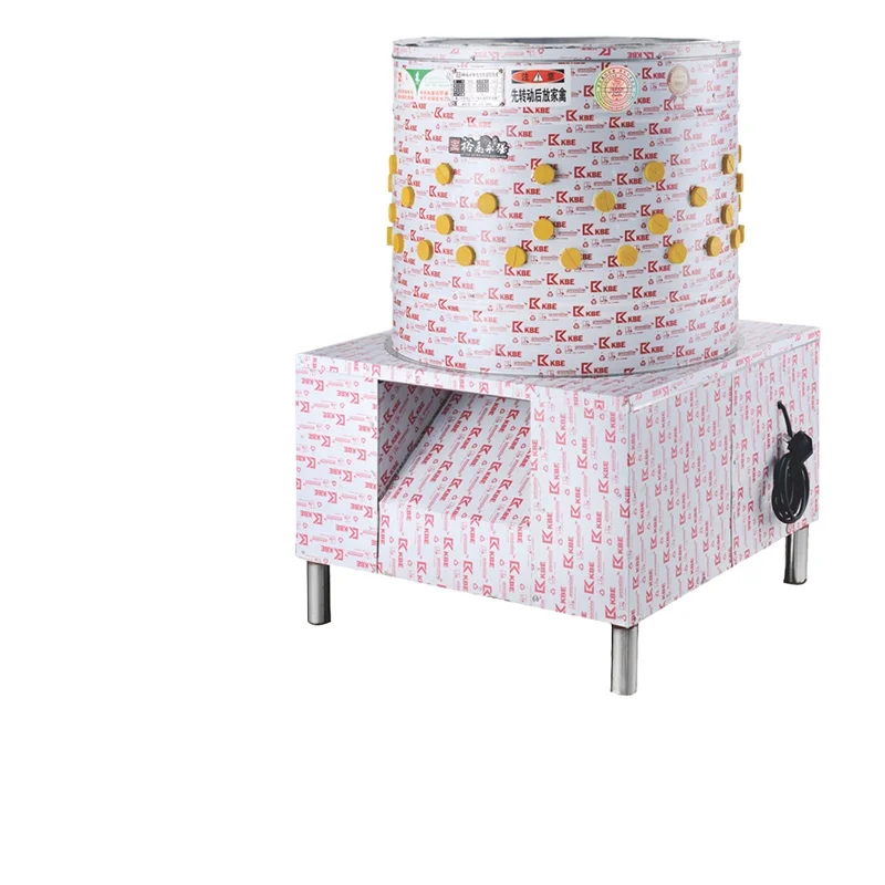 Yufei Yongqiang Poultry Hair Removal Machine Chicken Duck Goose Pigeon Hair Removal Machine Sweet Potato Peeling
Yufei Yongqiang Poultry Hair Removal Machine Chicken Duck Goose Pigeon Hair Removal Machine Sweet Potato Peeling